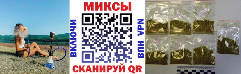 площадка наркотические препараты  Валуйки  Бутират жидкий экстази  закладки 