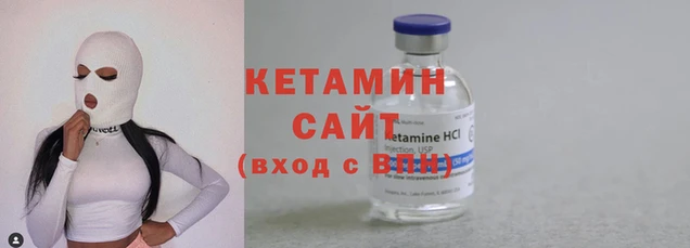 тгк Белокуриха