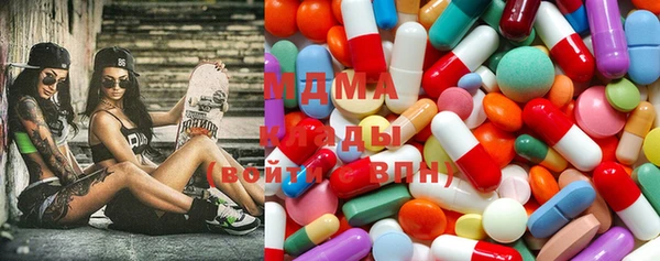 альфа пвп VHQ Беломорск