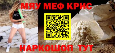 гашишное масло Кумертау