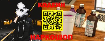 а пвп мука Кунгур