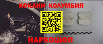 гашишное масло Кумертау