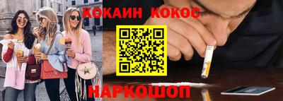 MDMA Кулебаки