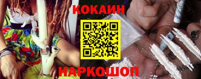 гашишное масло Кумертау