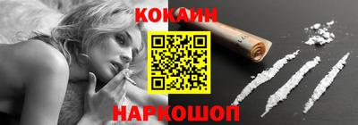 MDMA Кулебаки