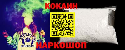 MDMA Кулебаки