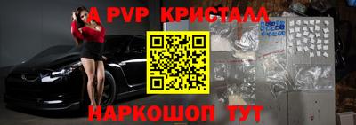 MDMA Кулебаки