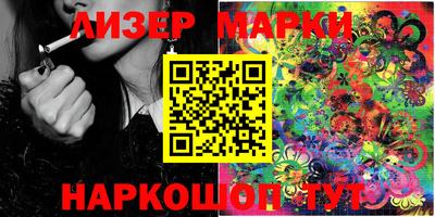 MDMA Кулебаки