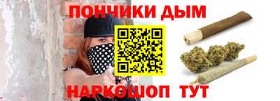 а пвп мука Кунгур