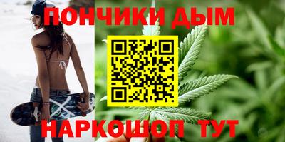 MDMA Кулебаки