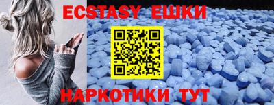 MDMA Кулебаки