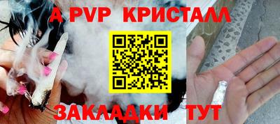 гашишное масло Кумертау