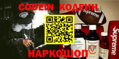 MDMA Кулебаки
