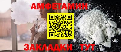 а пвп мука Кунгур