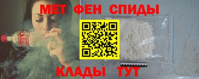 гашишное масло Кумертау