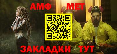 гашишное масло Кумертау