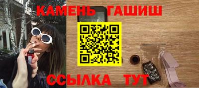 а пвп мука Кунгур