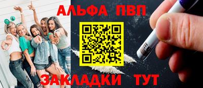MDMA Кулебаки
