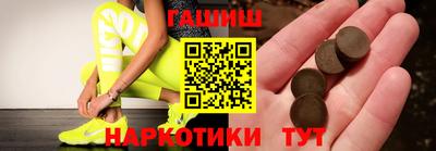 а пвп мука Кунгур