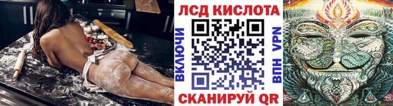 дарнет шоп  Валуйки  Марки NBOMe 1,8мг 