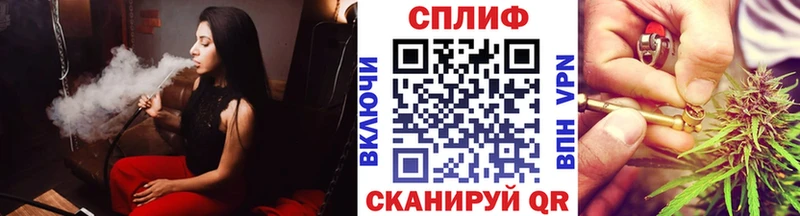 Марихуана THC 21%  Валуйки 